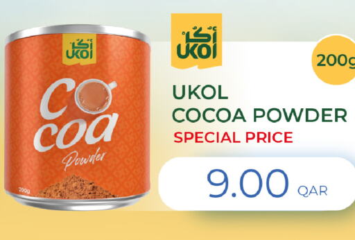  Cocoa Powder  in Rawabi Hypermarkets in Qatar - Al Rayyan