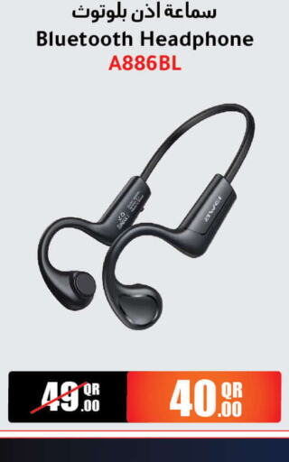  Earphone  in Jumbo Electronics in Qatar - Al Daayen