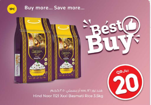  Basmati / Biryani Rice  in Rawabi Hypermarkets in Qatar - Al Daayen