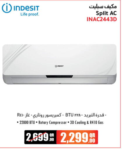 INDESIT AC  in Jumbo Electronics in Qatar - Al Daayen