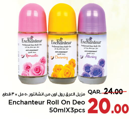 Enchanteur   in Paris Hypermarket in Qatar - Umm Salal