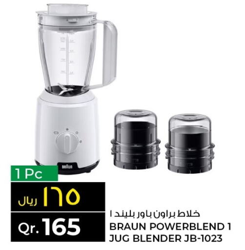 BRAUN Mixer / Grinder  in Rawabi Hypermarkets in Qatar - Al-Shahaniya