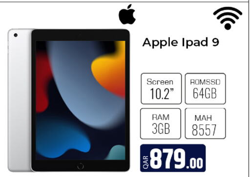 APPLE iPad  in الروابي للإلكترونيات in قطر - الريان