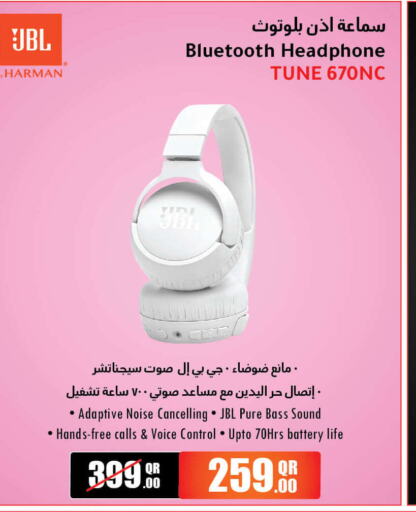 JBL Earphone  in Jumbo Electronics in Qatar - Al-Shahaniya