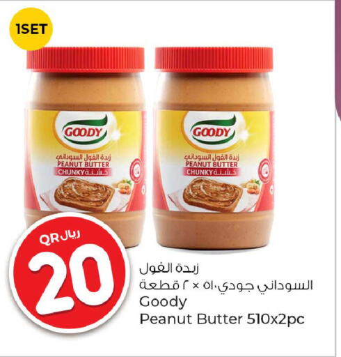 GOODY زبدة الفول السوداني  in روابي هايبرماركت in قطر - الضعاين