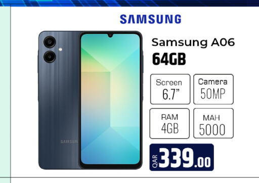 SAMSUNG   in الروابي للإلكترونيات in قطر - الريان