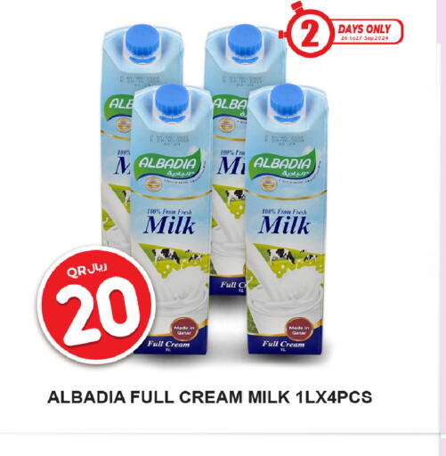 NATURA Full Cream Milk  in Rawabi Hypermarkets in Qatar - Al Daayen