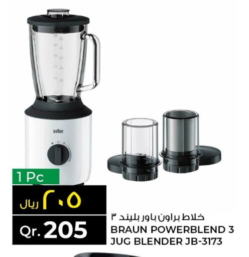 BRAUN Mixer / Grinder  in Rawabi Hypermarkets in Qatar - Al-Shahaniya