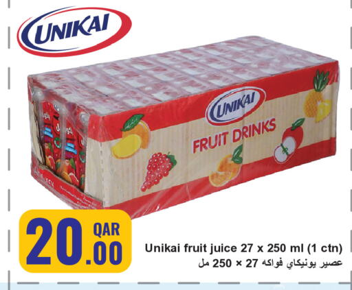 UNIKAI   in مجموعة ريجنسي in قطر - أم صلال