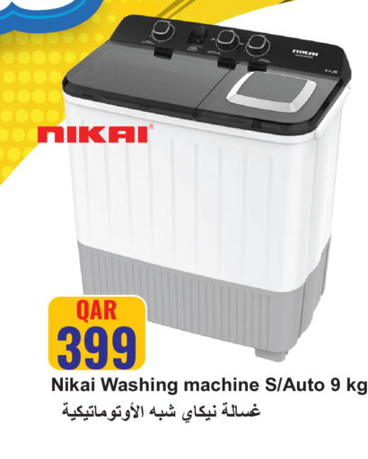 NIKAI Washing Machine  in Regency Group in Qatar - Al-Shahaniya