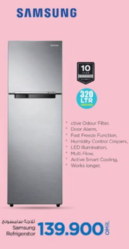 SAMSUNG Refrigerator  in Nesto Hyper Market   in Oman - Muscat