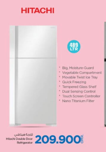 HITACHI Refrigerator  in Nesto Hyper Market   in Oman - Muscat