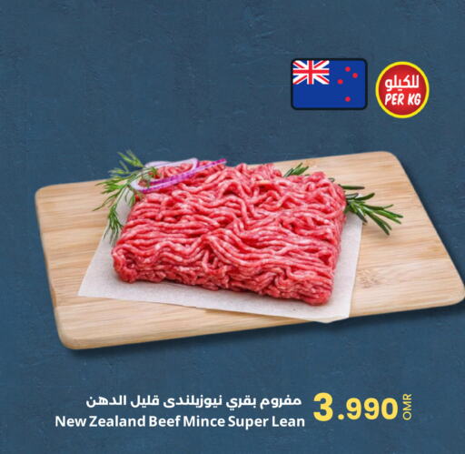  Beef  in Sultan Center  in Oman - Salalah