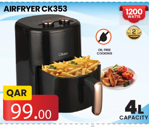 CLIKON Air Fryer  in Regency Group in Qatar - Al-Shahaniya