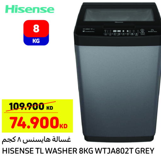 HISENSE