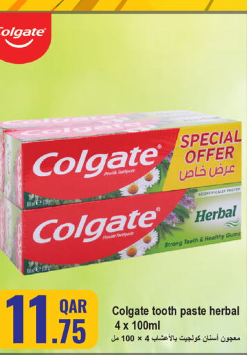 COLGATE