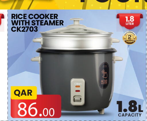 CLIKON Rice Cooker  in Regency Group in Qatar - Al Khor