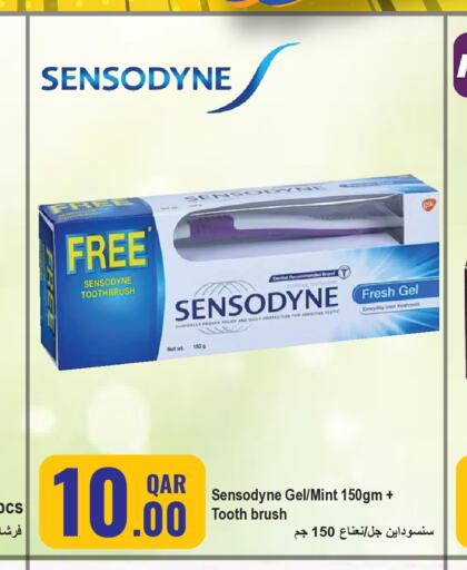 SENSODYNE معجون أسنان  in مجموعة ريجنسي in قطر - الضعاين