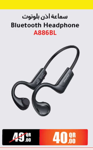  Earphone  in Jumbo Electronics in Qatar - Al Daayen