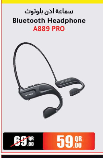  Earphone  in Jumbo Electronics in Qatar - Al Daayen