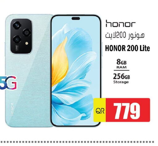 HONOR   in جراند هايبرماركت in قطر - أم صلال