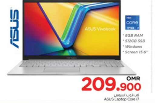 ASUS لابتوب  in نستو هايبر ماركت in عُمان - صُحار‎