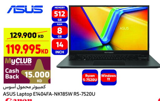 ASUS Laptop  in Carrefour in Kuwait - Ahmadi Governorate