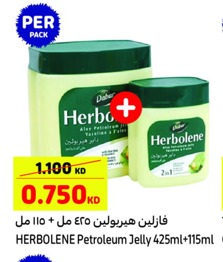 DABUR جلي بترولي  in كارفور in الكويت - مدينة الكويت