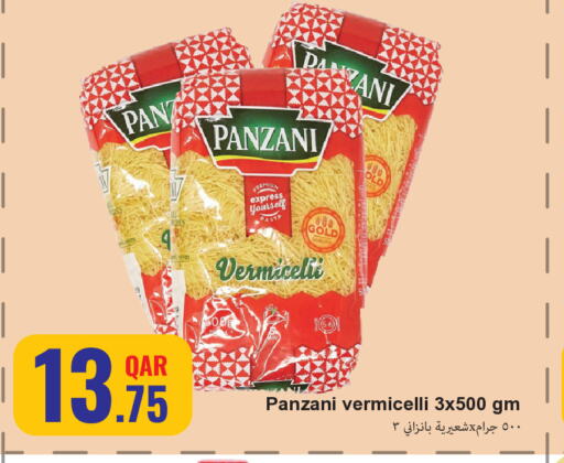 PANZANI Vermicelli  in Regency Group in Qatar - Al Wakra