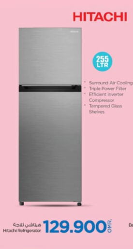 HITACHI Refrigerator  in Nesto Hyper Market   in Oman - Muscat