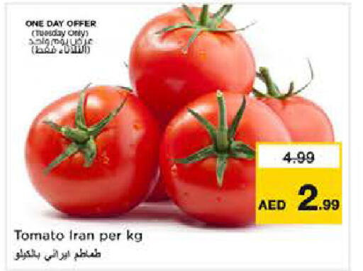  Tomato  in Nesto Hypermarket in UAE - Abu Dhabi