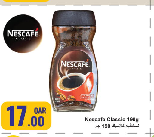 NESCAFE