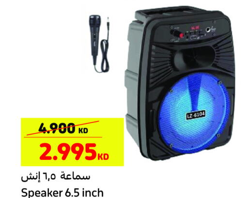  Earphone  in Carrefour in Kuwait - Jahra Governorate