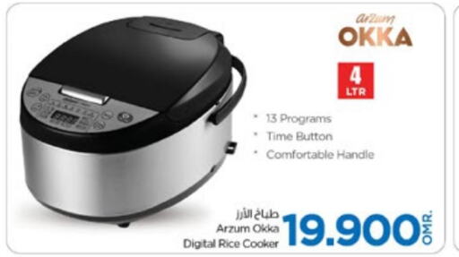  Rice Cooker  in Nesto Hyper Market   in Oman - Sohar