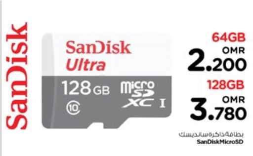 SANDISK ذاكرة فلاش  in نستو هايبر ماركت in عُمان - صُحار‎