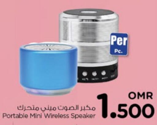  Speaker  in Nesto Hyper Market   in Oman - Muscat