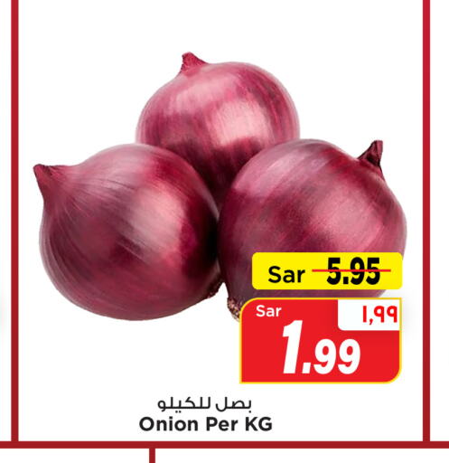 Onion