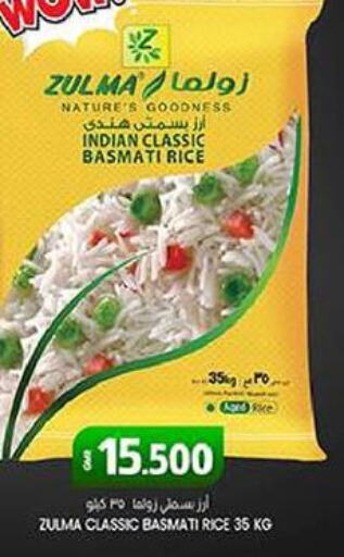 Basmati