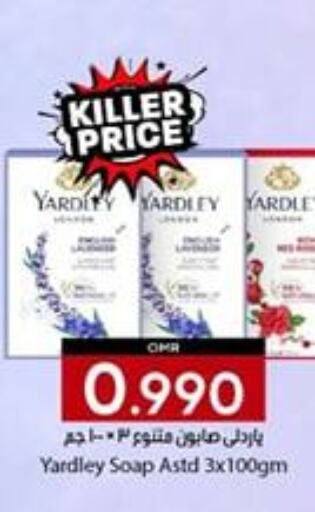 YARDLEY