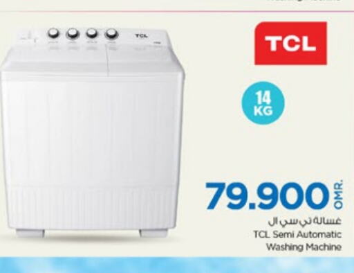 TCL Washing Machine  in Nesto Hyper Market   in Oman - Muscat