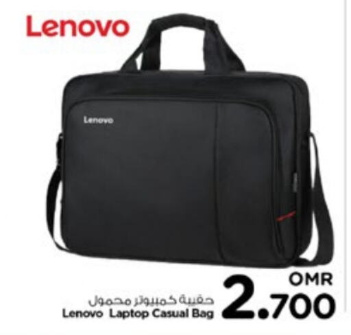  Laptop Bag  in Nesto Hyper Market   in Oman - Sohar