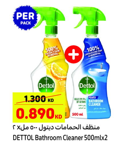 DETTOL Disinfectant  in Carrefour in Kuwait - Kuwait City