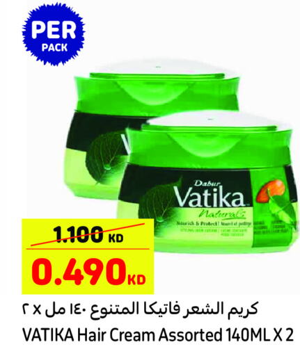 DABUR كريم شعر  in كارفور in الكويت - مدينة الكويت