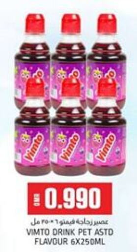 VIMTO   in KM Trading  in Oman - Sohar