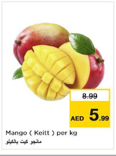 Mango Mangoes  in نستو هايبرماركت in الإمارات العربية المتحدة , الامارات - ٱلْفُجَيْرَة‎