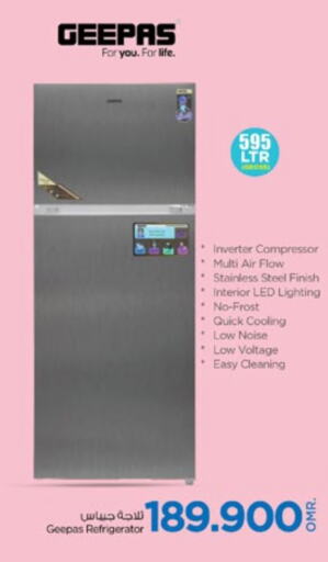 GEEPAS Refrigerator  in Nesto Hyper Market   in Oman - Muscat