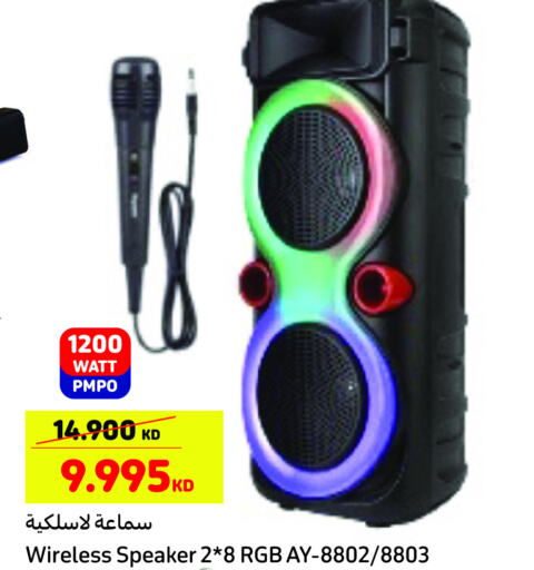  Earphone  in Carrefour in Kuwait - Jahra Governorate