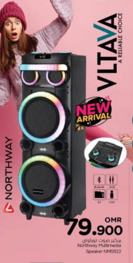 VLTAVA Speaker  in Nesto Hyper Market   in Oman - Muscat