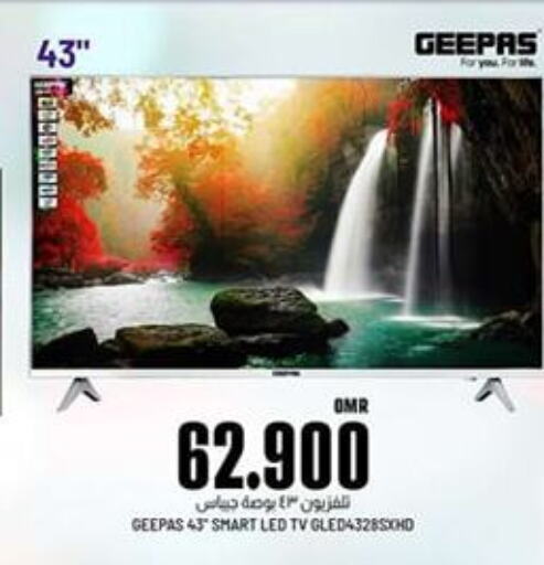 GEEPAS Smart TV  in KM Trading  in Oman - Muscat