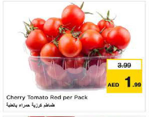  Tomato  in Nesto Hypermarket in UAE - Abu Dhabi